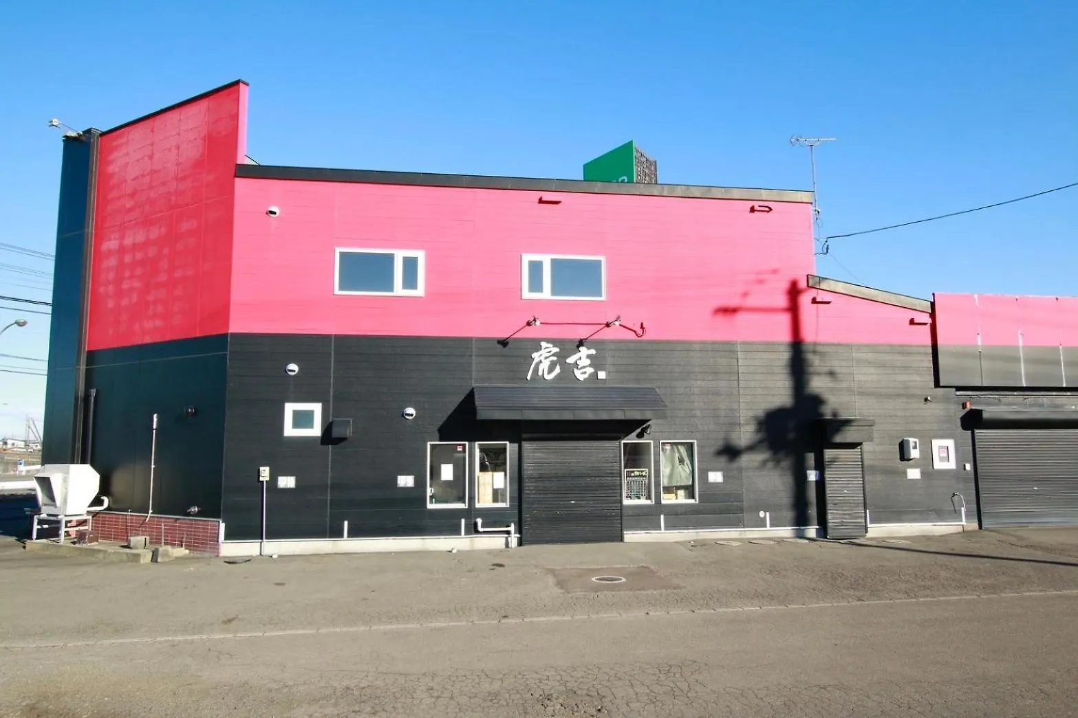 シャルムイースト Apartment Kushiro Japan